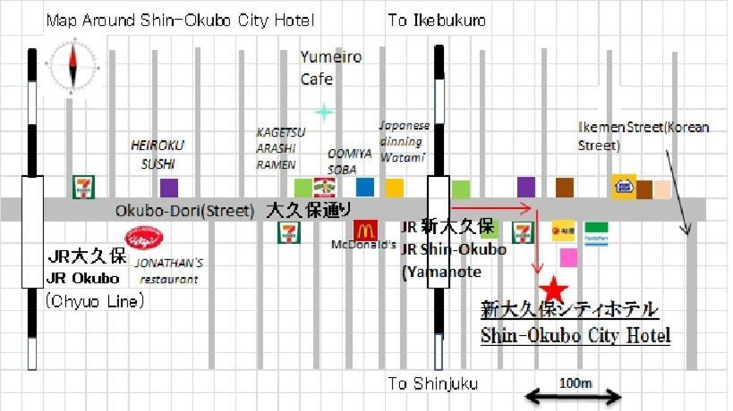 Shin-Okubo City Hotel Prefektura Tokio Exteriér fotografie